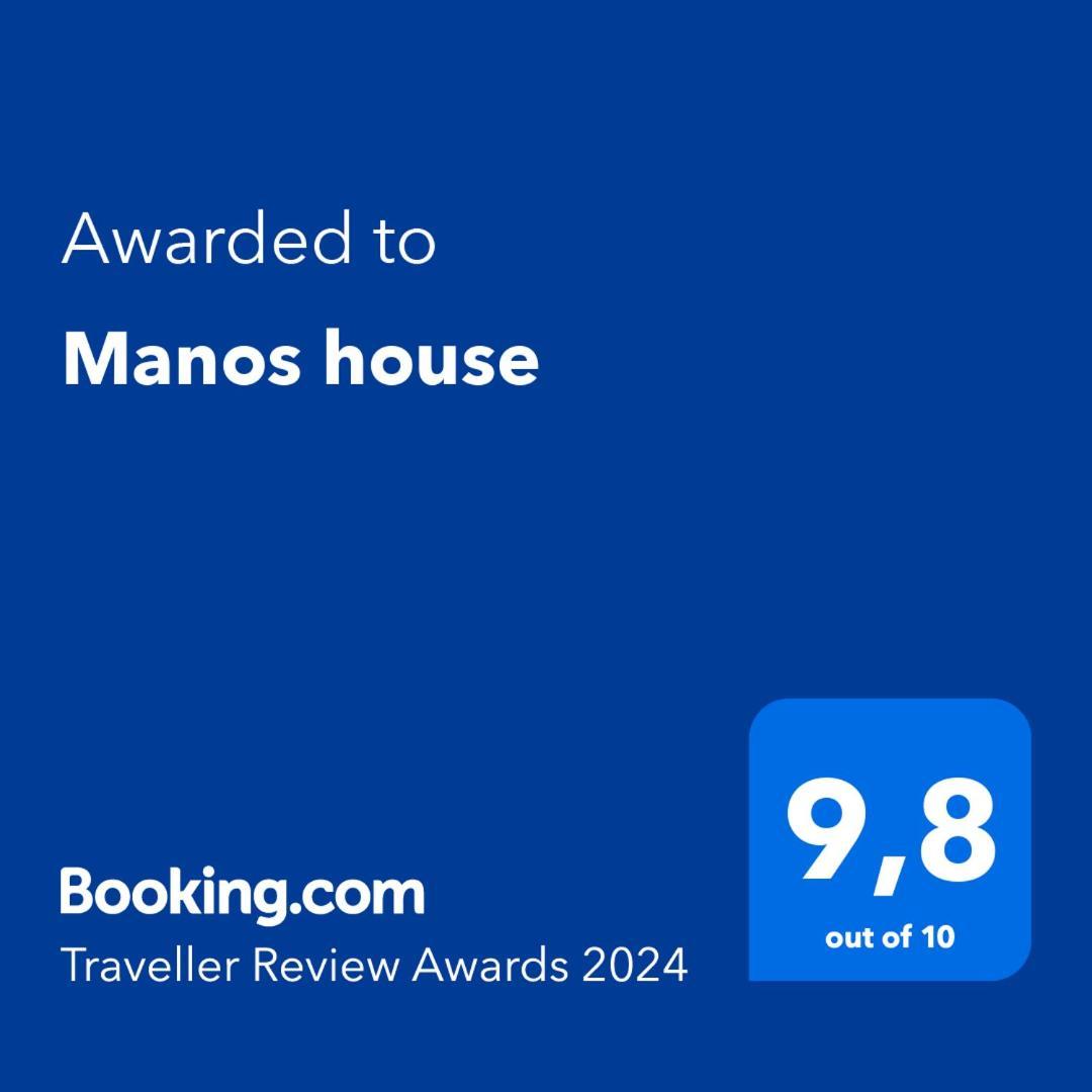 Manos house Agia Pelagia Exterior foto